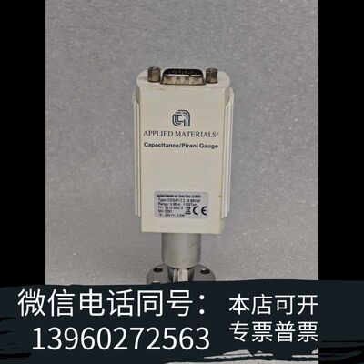 全新APPLIED MATERIALS AMAT CAPACIT需询价