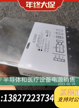 科索电源二手  ACE900F  AC9-2HHPWM-08