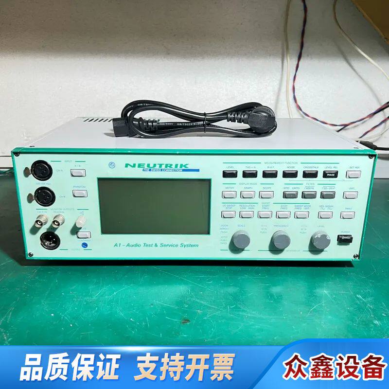 NEUTRIK纽崔克A1-AUdio音频分析仪,