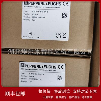 KFD2-SR2-EX2.W【现货】议价