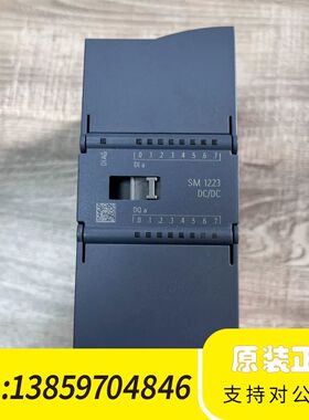 S7-1200 SM1223PLC模块6ES72议价