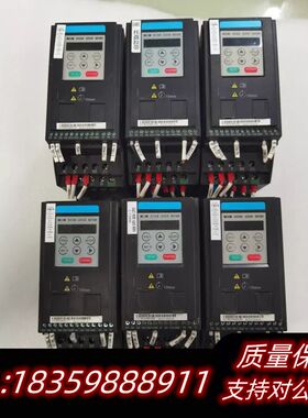 汇川变频器MD200T0.4B-NC-XD，0.4K询价