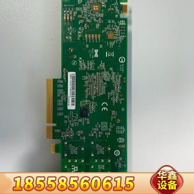 /BROADCOM  LPE35002-M2