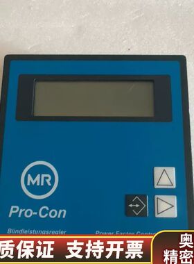 MR PRO-CON 12R 72405900 52.08..询价
