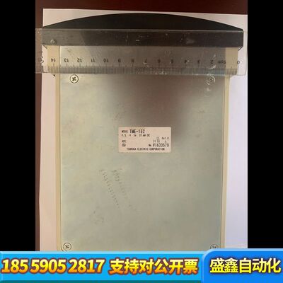 TSURUGA TME 152 贺鹤电机显示仪，量程及外