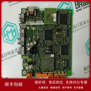 UUD148AE01 3BHE014185R0001工控卡件在线阅读库存议价