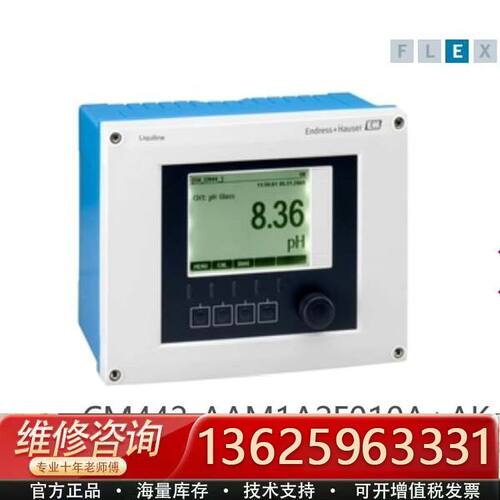 CM442-AAM1A2F010AAK订货号CM442-3议价