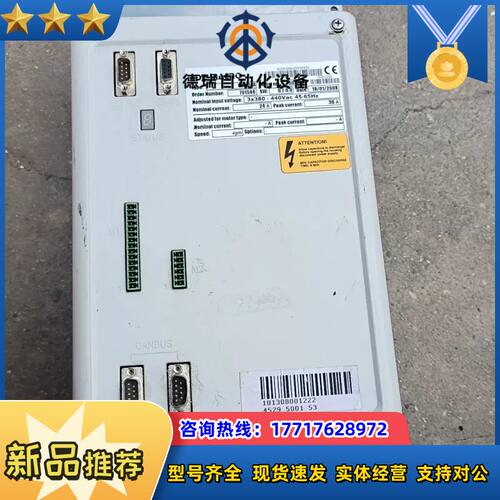 SAVIO TDE变频器 OPD24A议价