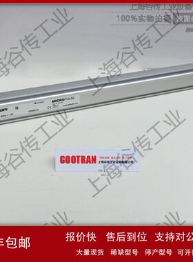 巴鲁夫 BOW B-0812-DU-C-S75 BOW0030 传感器议价