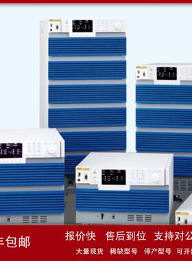 原厂 KIKUSUI菊水 高性能交流稳压电源 PCR-LE系列 PCR9000LE议价