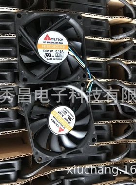 原装全新Y.S.TECH 7010 12V 0.15A FD127010LB-H超薄静音散热风扇