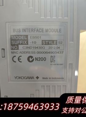 YOKOGAWA横河模块EB501-10询价