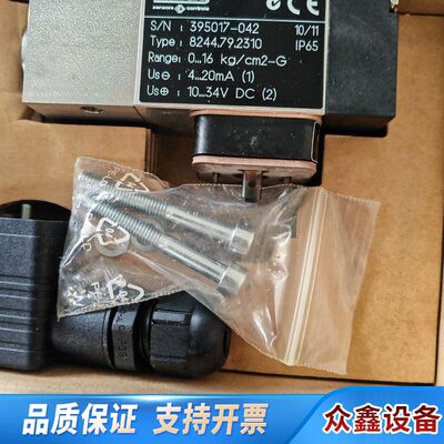 trafag 压力传感器 8244.79.2310，0-16