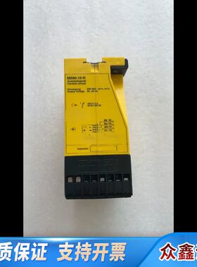 TURCKMS96-12-R 230VAC安全继电器