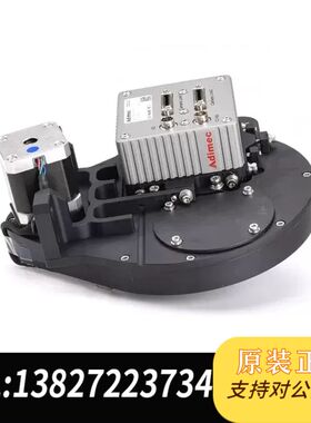 IVC1600 IVC4000 Adimec  ICOS