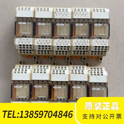 三IOLINK继电器R4T-YC-E2，DC24V议价