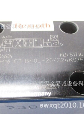 力士乐 比例阀 R901382350 4WRPEH 6 C3 B40L-3X/M/24F1