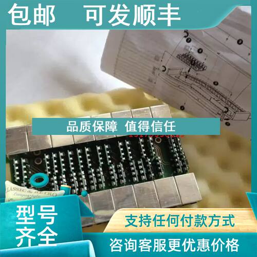 议价DEHN防雷器模块NET PRO 4TP 30