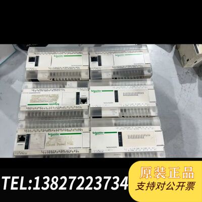 PLC 、TM218LDA24DRN，原装拆机，实物拍