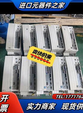 伦茨变频器EVF9326-EVV004议价