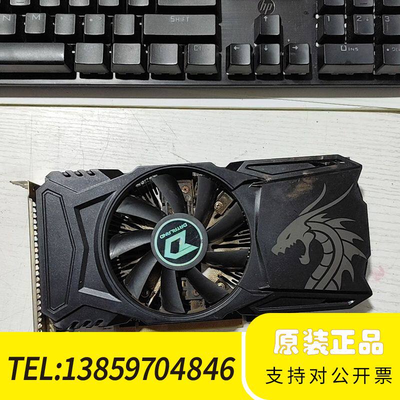 迪兰rx560 4gd5，带6pin供电，，风扇转议价
