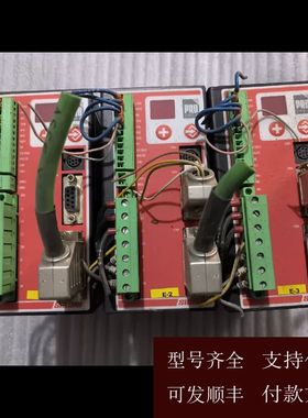 【可维修】议价SIBONI意大利09ECO2M0306E驱动器，0