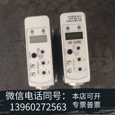 全新BROOKS流量计GF125CXXC，型号GF125C，86需询价