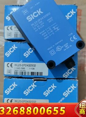 SICK光电WL23-2P2432S02议价