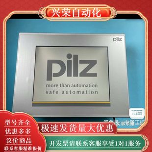 basic v326 触摸屏 PMI