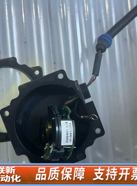 编码器TS5710N141，，，