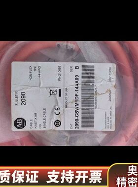 2090-CSWM1DF-14AA09，AB伺服电机.询价