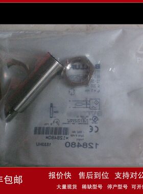 *BES0086 BES M18MI-PSC50B-S04G *BES00FU BES 516-3005-E4-C-PU