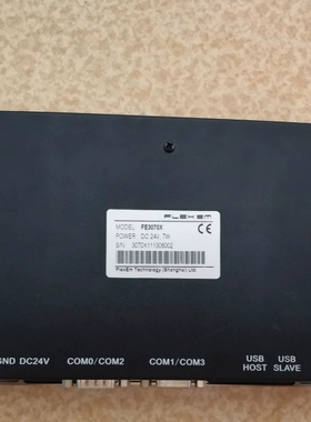 议价繁易触摸屏 FE3070X 有需要的吗？维修