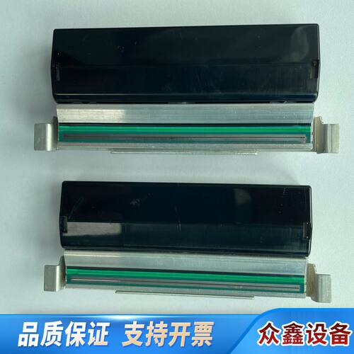Zebra斑马ZT410 ZT411 203dpi打印头20