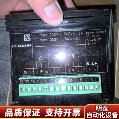 VEGAMET 381Ex控制器，询价