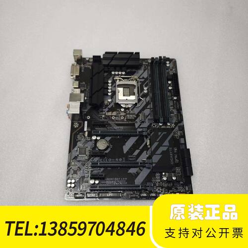 技嘉Z370-HD3主板议价