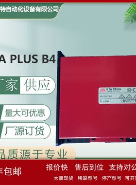 现货可发 可订货意大利RTA PAVIA步进电机驱动器PLUS B4议价