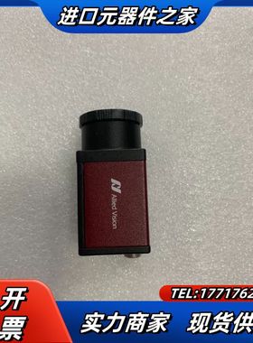 德国AVT Mako G-503B工业相机，500万像素，P议价