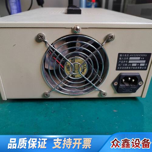 直流稳压线性电源北京切克斯TRADEX  LPS203A双路