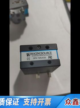 IMAGING映美精 DMK72AUC02 分辨率128