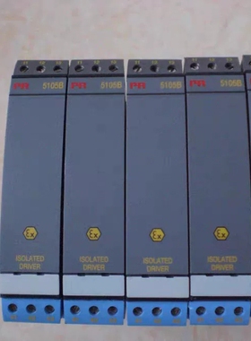5131A 5203B 丹麦 PR 信号隔离器 (议价)