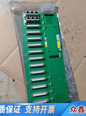 GE Energy 369B1859G0014 eBUS M