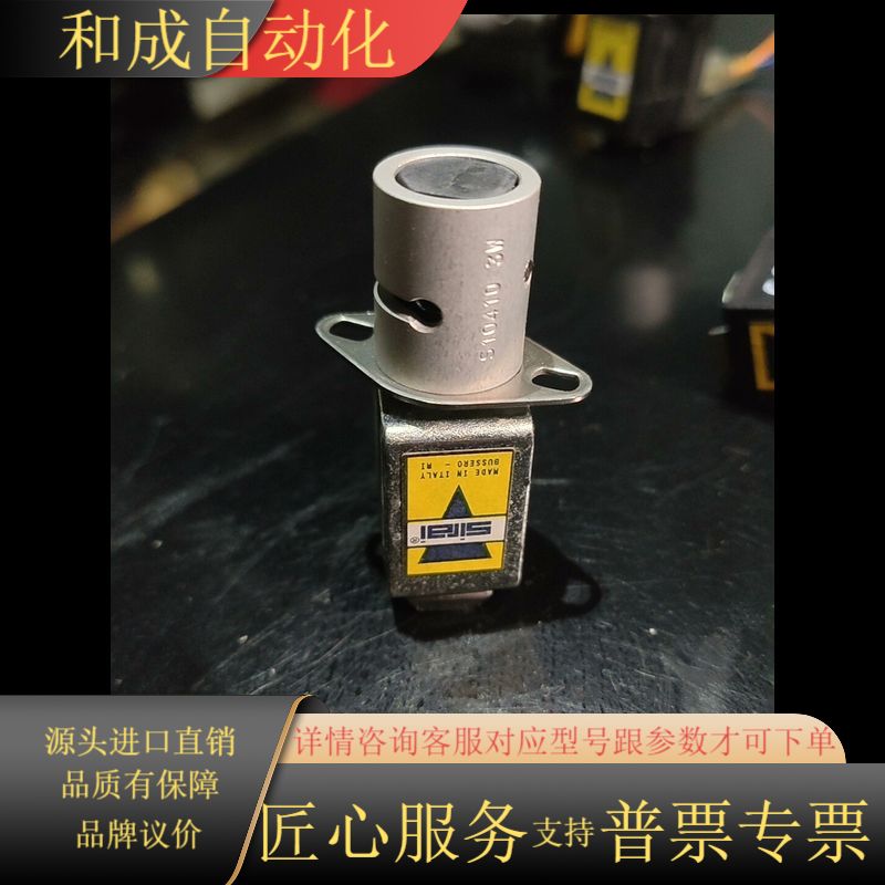 出售意大利SIRAI夹管阀，型号ZE30A，24V 13