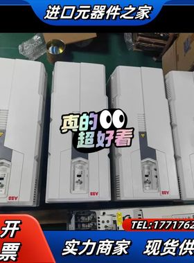 变频器ACS580-01-246A-4，132KW功能议价