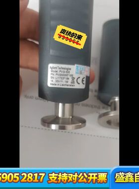 真空计PVG500  真空计  验校准 用