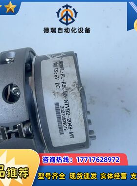 电梯主机编码器EL-E5C10-NTVB2-2048-AVV议价
