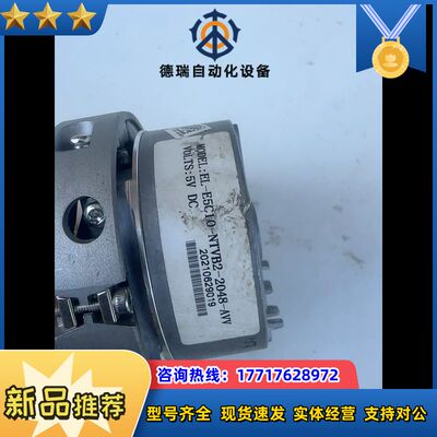 电梯主机编码器EL-E5C10-NTVB2-2048-AVV议价