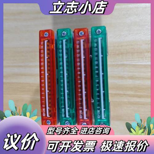 Anyuite奈良A422pw-01T输入输出A422SW-议价