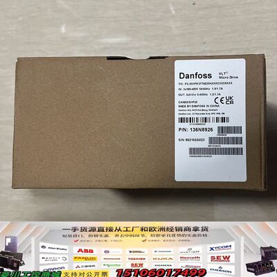 FC-051PK37T4E20HXXXCXXXSXXX 丹佛议价