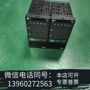 全新温控表 型号PXR5TCY1 8W000 需询价 两个